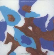 山本精一/Crown of Fuzzy Groove