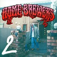 Omnibus/HOMEBREWER'S Vol.2