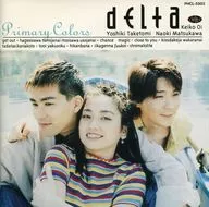 DELTA/Primary Colors (obsoleto)
