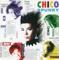 CHICO / SPUNKY