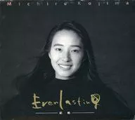 Michiru Kojima / Everlasting - Marriage -