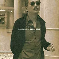 上田正樹 / Best Selection