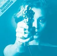SORROW / MACARONI