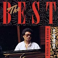 Otsuka Hakudo / Otsuka Hakudo / THE BEST