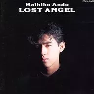 Haruhiko Ando / Lost Angel (discontinuado)