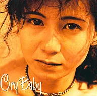 Ayumi Nakamura / Cry Baby