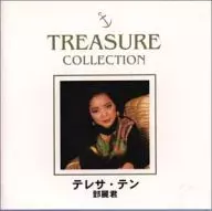 テレサ・テン / TREASURE COLLECTION テレサ・テン BEST