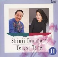 Shinji Tanimura, Theresa Ten / Shinji Tanimura, Theresa Ten II (discontinuado)