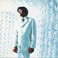 Esq / One And Only (obsolete)