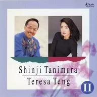 Shinji Tanimura / Shinji Tanimura, Theresa Ten II