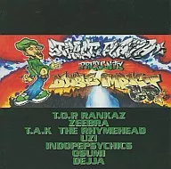 オムニバス / DOUBLE IMPACT E.P.～STREET FLAVA PRESENTS…