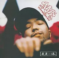 T. A. K. THE RHYMEHEAD / dos caras de la misma moneda