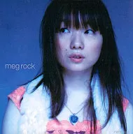 meg rock / ラブボ