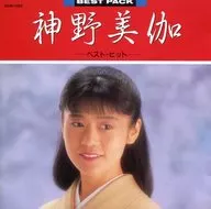神野美伽和神野美伽最受欢迎(禁盘)