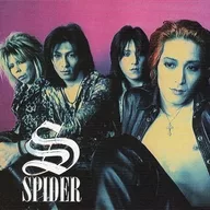 SPIDER / "S"