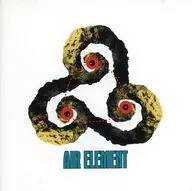 ELEMENTO INSTRUMENTAL/AIRE (Obsoleto)