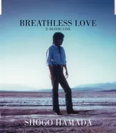 浜田省吾 / BREATHLESS LOVE