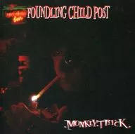 MONOKEY TROC/DESECHABLE POST