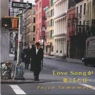 El día en que Fujio Yamamoto y Love Song fueron escuchados