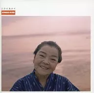 CHORO CLUB/韭菜炒豬肝