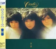 Candies / Haruichiban (discontinued)