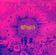 GRASS VALLEY/Happiness(废盘)