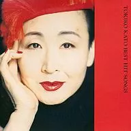 Tokiko Kato / Tokiko Kato Hit Complete Works (discontinuado)