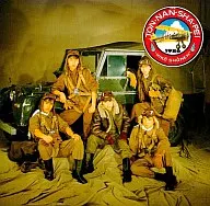 The South-South-Northwest / Flying Boy (discontinuado)