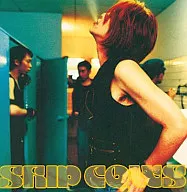 SKIP COWS/野牛(★)