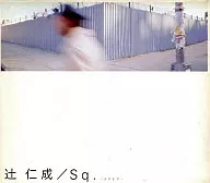 Hitonari Tsuji / Sq. ~ Square ~ (Limited Edition)