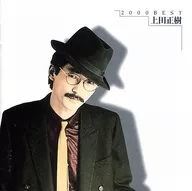 Masaki Ueda / 2000 BEST Masaki Ueda