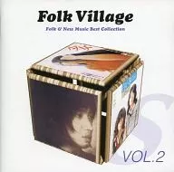 Omnibus/Folk Village～民謠&新音樂大全集Vol.2