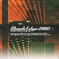 オムニバス        /SUPERCOMPILATI