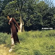 Dedicate to Eri Kawai / Blue
