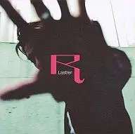 Lastier/-R-