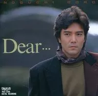 Noguchi Goro / Dear … (descontinuado)