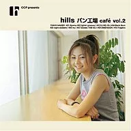 Omnibus/hills麵包工廠cafe