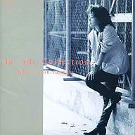 Kahoru Kohiruimaki / BALLADE COLLECTION (discontinued)