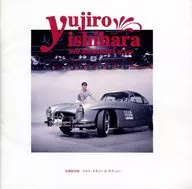 Yujiro Ishihara / Best Memories of You (limited edition) (discontinued)