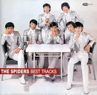 The Spiders / The Spiders Best Tracks