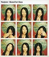 Youjeen / Beautiful Days