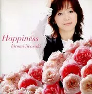 Hiromi Iwasaki / Happiness