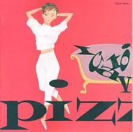 Pizzicato Five / Pizzicato Mania! (obsolete)