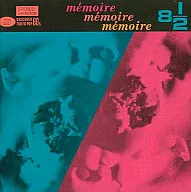 8 1/2/DISCOVER TOKYO POP'80S8 1/2备忘录(禁盘)