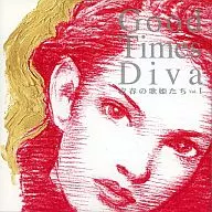 Omnibus / Seishun no Utahime tachi 1-GOOD TIMES DIVA Vol. 1 - (Discontinued)