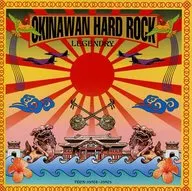 Omnibus / OKINAWAN Hard Rock LEGENDRY