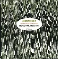 細野晴臣/MONAD BOX[初回生產限定盤]