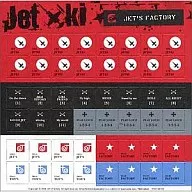 Jet / JET'S FACTORY