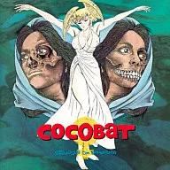 COCOBAT / STRUGGLE OF APHRODITE (decommissioned)