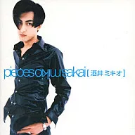 Mikio Sakai / Pieces (obsoleto)